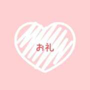 ヒメ日記 2026/10/12 00:37 投稿 野花かすみ 千葉快楽Ｍ性感倶楽部～前立腺マッサージ専門～