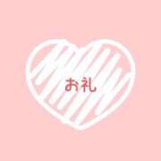 ヒメ日記 2026/10/17 22:17 投稿 野花かすみ 千葉快楽Ｍ性感倶楽部～前立腺マッサージ専門～