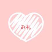ヒメ日記 2026/10/19 23:18 投稿 野花かすみ 千葉快楽Ｍ性感倶楽部～前立腺マッサージ専門～