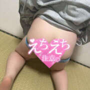 ヒメ日記 2026/10/13 22:18 投稿 ねむ 福島♂風俗の神様 郡山店