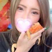 京子 懐かしカレン🥰✨✨ 角海老石亭