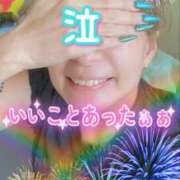 京子 わぁぁぁい🎊🎊🎊 角海老石亭