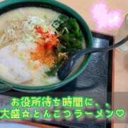 ヒメ日記 2026/10/16 20:46 投稿 京子 角海老石亭
