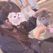 ゆあ 💌 ニューティアラ