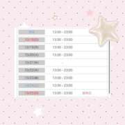 ヒメ日記 2026/10/17 11:46 投稿 せりな CUTE