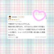 ヒメ日記 2026/10/17 18:46 投稿 せりな CUTE