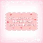 ヒメ日記 2026/10/12 20:57 投稿 りな モアグループ南越谷人妻花壇