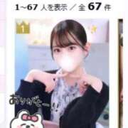 ヒメ日記 2026/10/13 19:03 投稿 りの★超S級！満足度120％★ Chloe鶯谷・上野店 S級素人清楚系デリヘル