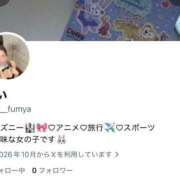 ヒメ日記 2026/10/14 08:42 投稿 きい JAPAN CLUB BUNNY LOUNGE