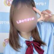 ヒメ日記 2026/10/09 17:03 投稿 さき 素人ぽちゃカワ学園