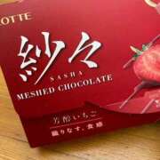 てぃな 差し入れもらった🍫 東京リップ 池袋店