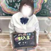 ヒメ日記 2026/10/10 09:22 投稿 もより ぽちゃドル学園