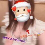 ヒメ日記 2024/12/18 01:30 投稿 花巻りあ ハレ系 メイドin福岡