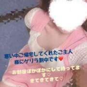 ヒメ日記 2025/02/08 10:25 投稿 花巻りあ ハレ系 メイドin福岡