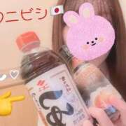 ヒメ日記 2025/03/27 21:10 投稿 花巻りあ ハレ系 メイドin福岡