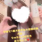 ヒメ日記 2025/04/04 17:35 投稿 花巻りあ ハレ系 メイドin福岡