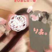 ヒメ日記 2025/06/22 00:46 投稿 花巻りあ ハレ系 メイドin福岡