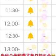 ヒメ日記 2025/06/25 09:47 投稿 花巻りあ ハレ系 メイドin福岡