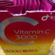 ヒメ日記 2025/09/05 22:00 投稿 花巻りあ ハレ系 メイドin福岡