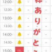 ヒメ日記 2025/09/06 10:40 投稿 花巻りあ ハレ系 メイドin福岡