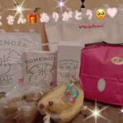 ヒメ日記 2025/09/06 23:38 投稿 花巻りあ ハレ系 メイドin福岡