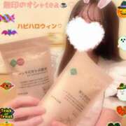 ヒメ日記 2025/10/25 21:02 投稿 花巻りあ ハレ系 メイドin福岡