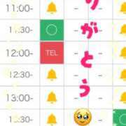 ヒメ日記 2025/10/29 10:05 投稿 花巻りあ ハレ系 メイドin福岡