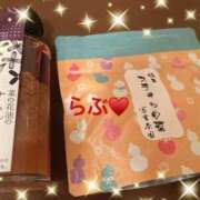 ヒメ日記 2025/11/02 21:47 投稿 花巻りあ ハレ系 メイドin福岡