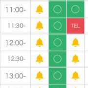 ヒメ日記 2025/11/10 10:38 投稿 花巻りあ ハレ系 メイドin福岡