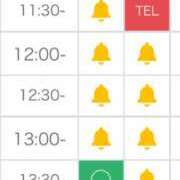 ヒメ日記 2025/11/11 10:27 投稿 花巻りあ ハレ系 メイドin福岡