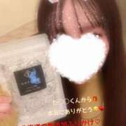 花巻りあ 感謝。 ハレ系 メイドin福岡