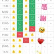 ヒメ日記 2025/12/20 10:21 投稿 花巻りあ ハレ系 メイドin福岡