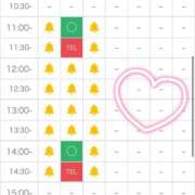 花巻りあ ♡ ハレ系 メイドin福岡