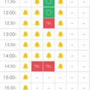 ヒメ日記 2026/02/08 11:45 投稿 花巻りあ ハレ系 メイドin福岡