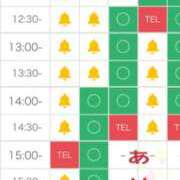 ヒメ日記 2026/02/14 10:45 投稿 花巻りあ ハレ系 メイドin福岡