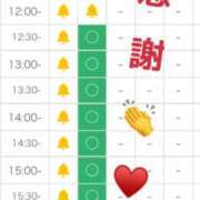ヒメ日記 2026/02/21 10:45 投稿 花巻りあ ハレ系 メイドin福岡