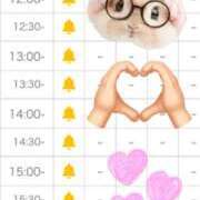 ヒメ日記 2026/02/22 10:45 投稿 花巻りあ ハレ系 メイドin福岡