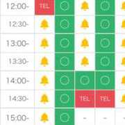 ヒメ日記 2026/03/07 10:45 投稿 花巻りあ ハレ系 メイドin福岡