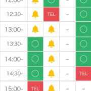 ヒメ日記 2026/04/04 10:45 投稿 花巻りあ ハレ系 メイドin福岡