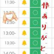 ヒメ日記 2026/06/23 10:45 投稿 花巻りあ ハレ系 メイドin福岡