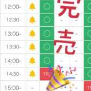 ヒメ日記 2026/08/25 10:45 投稿 花巻りあ ハレ系 メイドin福岡