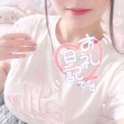 あいら 💌お礼日記💌 モアグループ小山人妻花壇