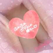 ヒメ日記 2026/10/10 19:08 投稿 はるか⭐️ふわとろ笑顔 LOVEタッチ