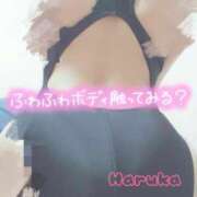 ヒメ日記 2026/10/25 20:08 投稿 はるか⭐️ふわとろ笑顔 LOVEタッチ