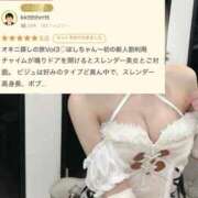 ヒメ日記 2026/10/14 00:58 投稿 ほし【S級美女の潮吹き】 STELLA TOKYO－ステラトウキョウ－