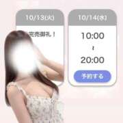 ヒメ日記 2026/10/13 19:41 投稿 つき【元アイドル研究生】 STELLA TOKYO－ステラトウキョウ－