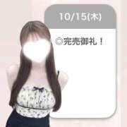 ヒメ日記 2026/10/15 20:26 投稿 つき【元アイドル研究生】 STELLA TOKYO－ステラトウキョウ－