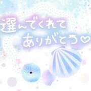ヒメ日記 2026/10/09 16:29 投稿 まこ 蒲田ちゃんこ