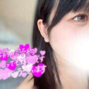 ヒメ日記 2026/10/18 11:59 投稿 えりか モアグループ小山人妻花壇