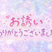 ヒメ日記 2026/10/15 19:42 投稿 白石　美来 人妻ディープインパクト